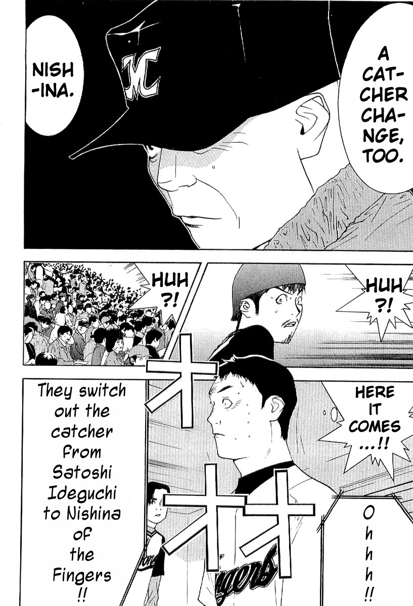 One Outs Chapter 168.4 page 24 - Chapter 168.4: Taking the Plate