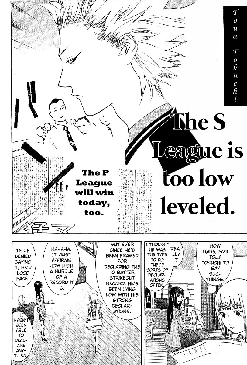 One Outs Chapter 168.4 page 4 - Chapter 168.4: Taking the Plate