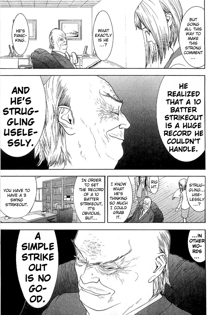 One Outs Chapter 168.4 page 5 - Chapter 168.4: Taking the Plate