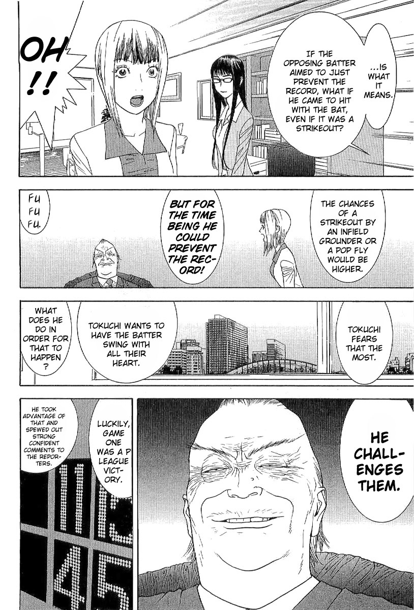 One Outs Chapter 168.4 page 6 - Chapter 168.4: Taking the Plate