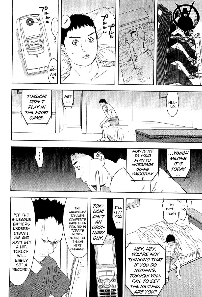 One Outs Chapter 168.4 page 8 - Chapter 168.4: Taking the Plate