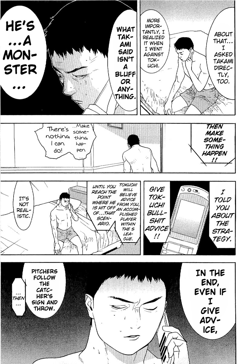 One Outs Chapter 168.4 page 9 - Chapter 168.4: Taking the Plate