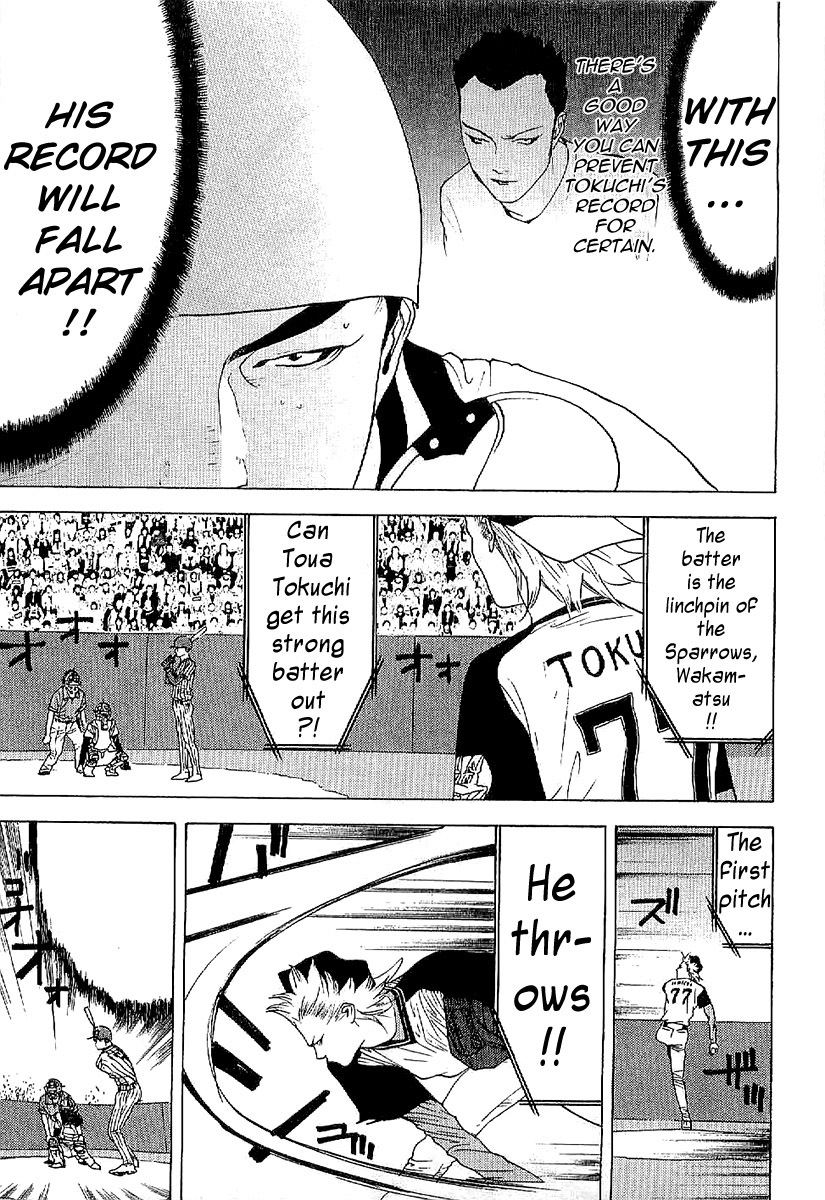 One Outs Chapter 168.5 page 13 - Chapter 168.5: Advice