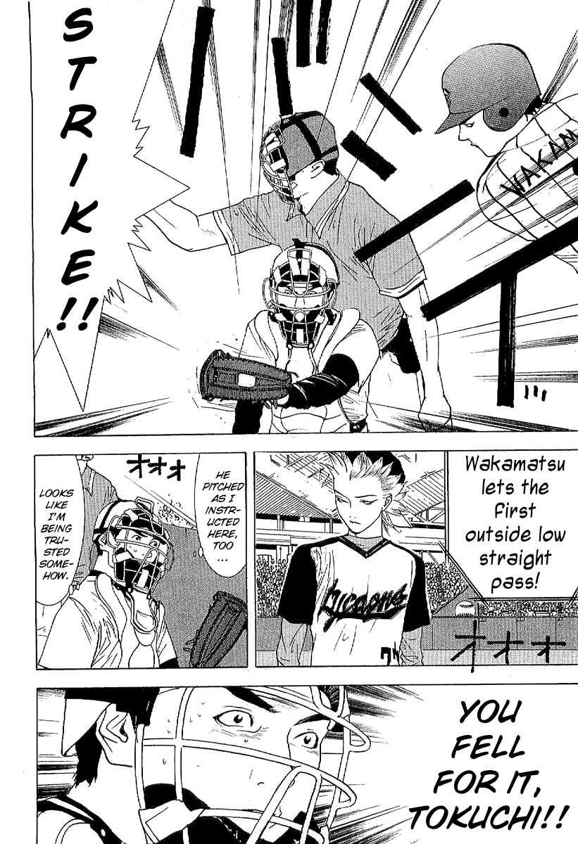One Outs Chapter 168.5 page 14 - Chapter 168.5: Advice