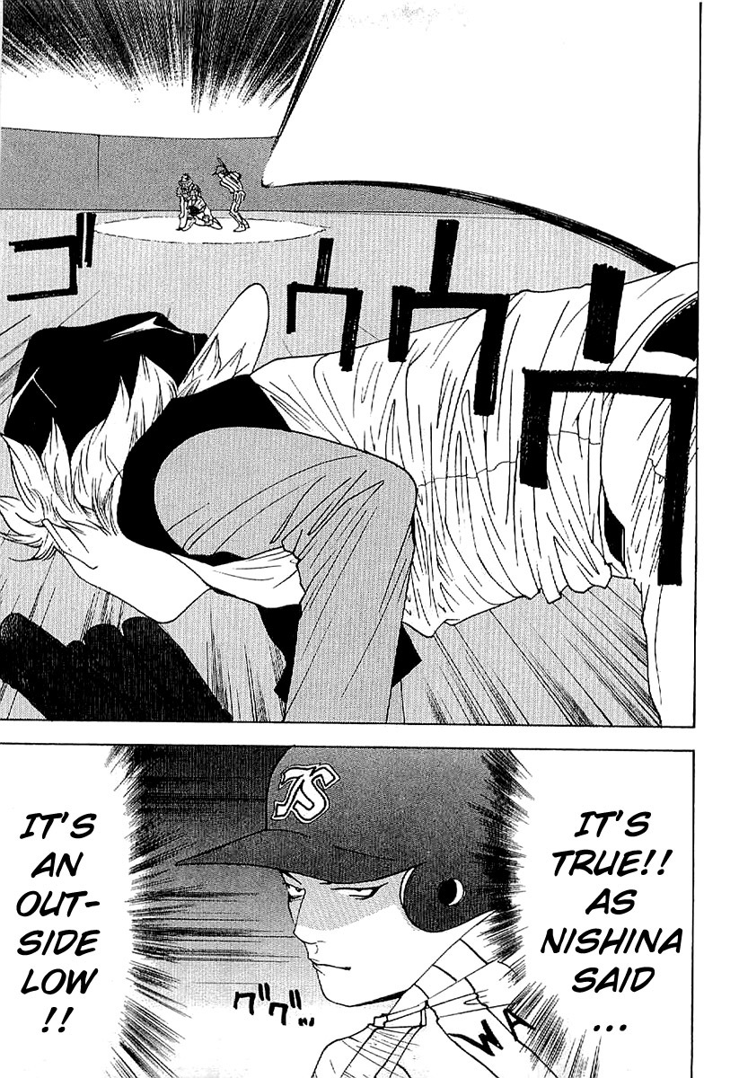 One Outs Chapter 168.5 page 19 - Chapter 168.5: Advice