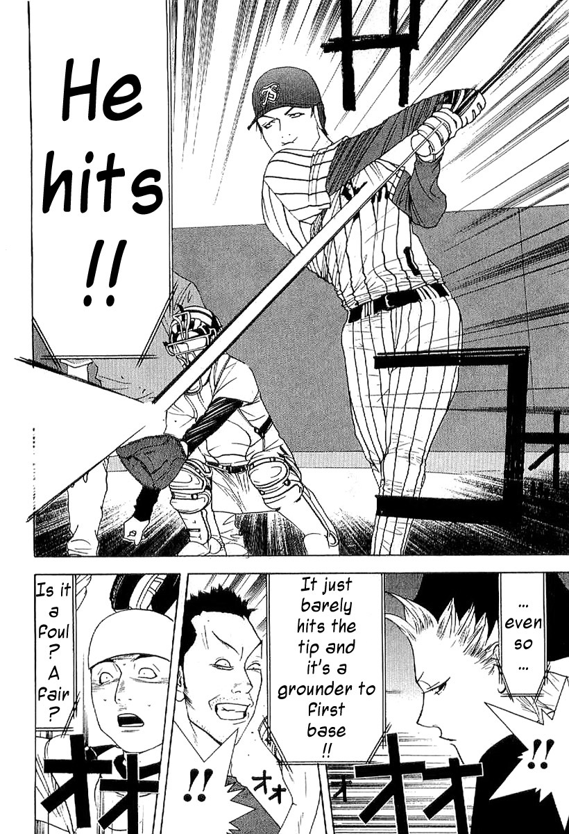 One Outs Chapter 168.5 page 20 - Chapter 168.5: Advice