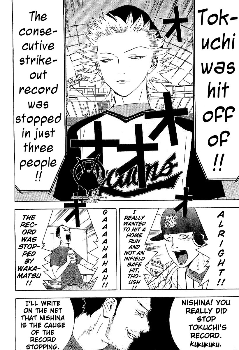 One Outs Chapter 168.5 page 22 - Chapter 168.5: Advice