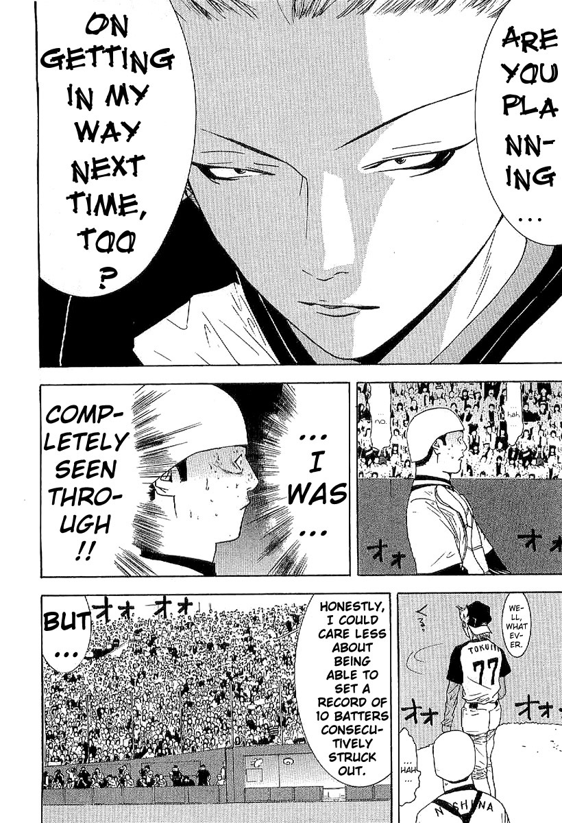 One Outs Chapter 168.5 page 24 - Chapter 168.5: Advice