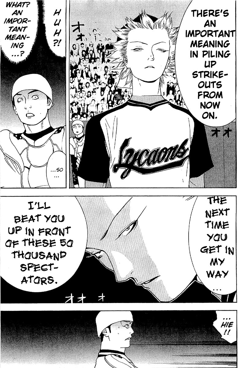 One Outs Chapter 168.5 page 25 - Chapter 168.5: Advice