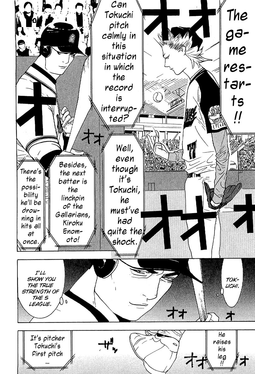 One Outs Chapter 168.5 page 26 - Chapter 168.5: Advice