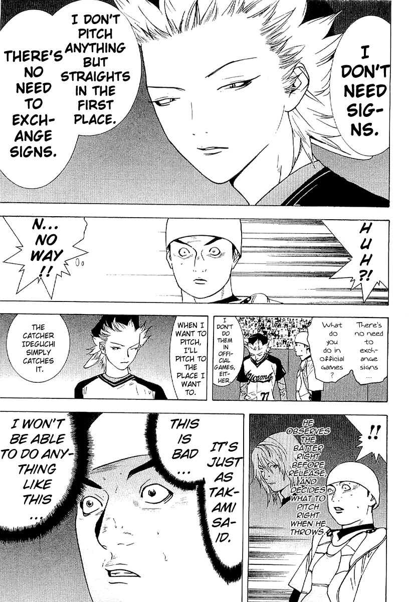 One Outs Chapter 168.5 page 3 - Chapter 168.5: Advice