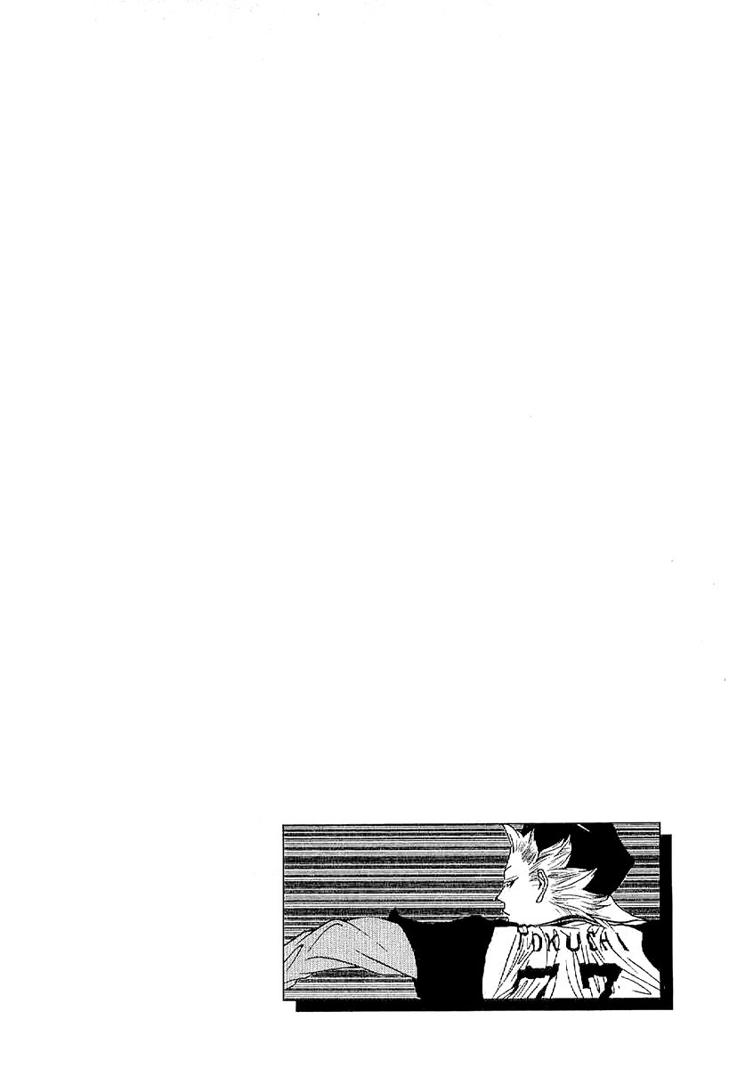 One Outs Chapter 168.5 page 30 - Chapter 168.5: Advice