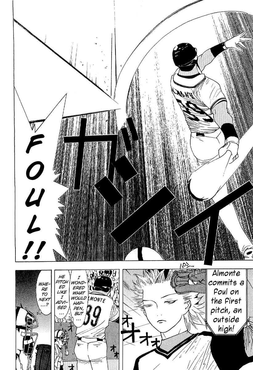 One Outs Chapter 168.5 page 6 - Chapter 168.5: Advice
