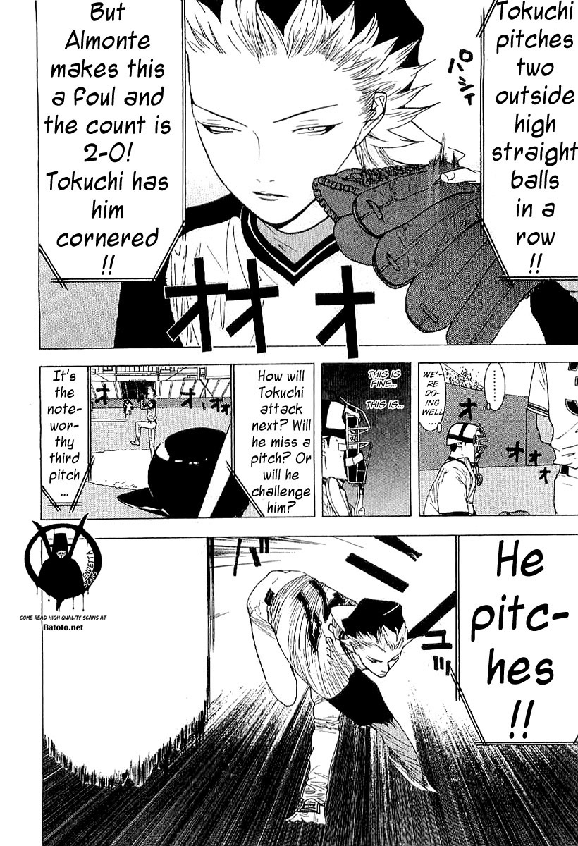 One Outs Chapter 168.5 page 8 - Chapter 168.5: Advice