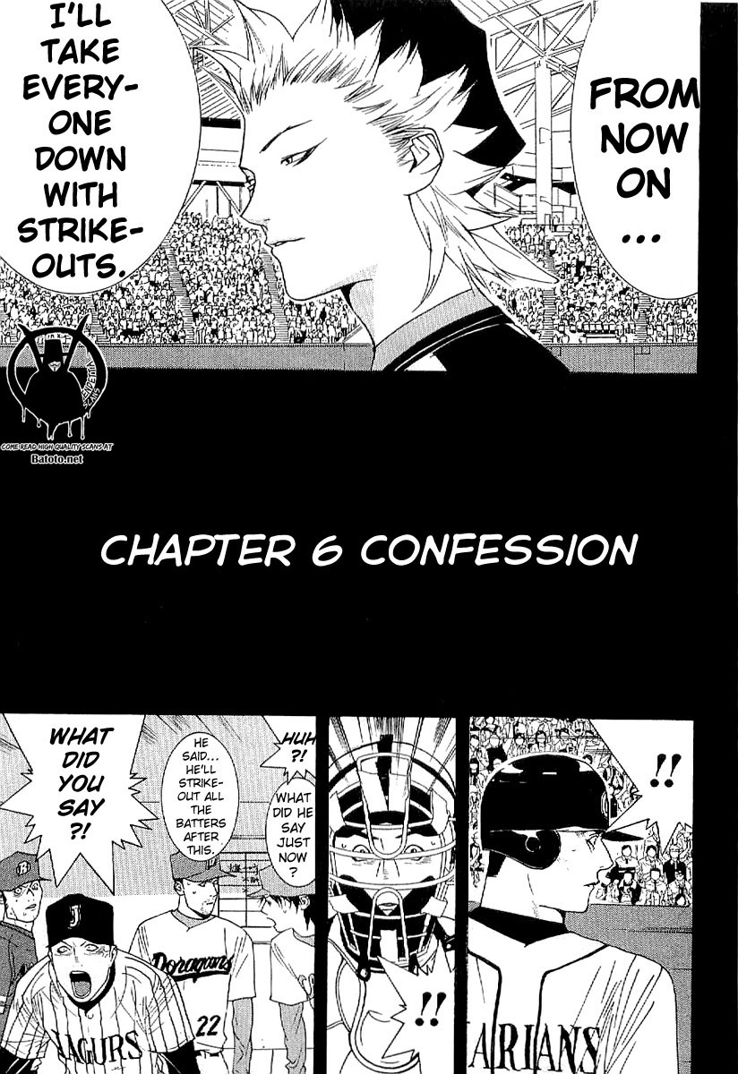 One Outs Chapter 168.6 page 1 - Chapter 168.6: Confession