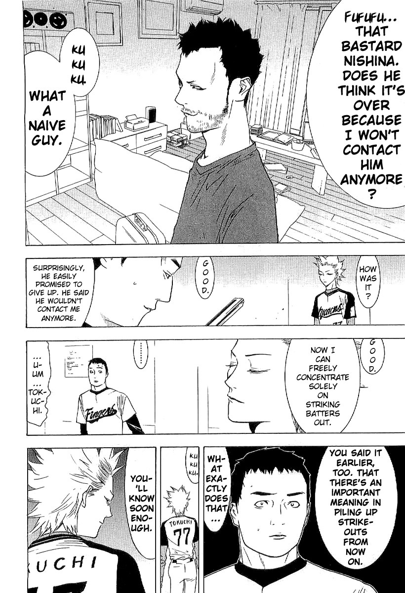 One Outs Chapter 168.6 page 12 - Chapter 168.6: Confession