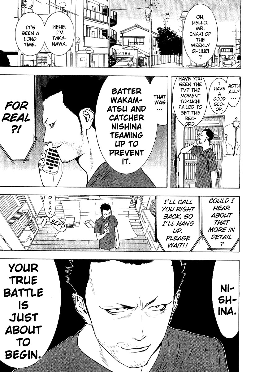 One Outs Chapter 168.6 page 13 - Chapter 168.6: Confession