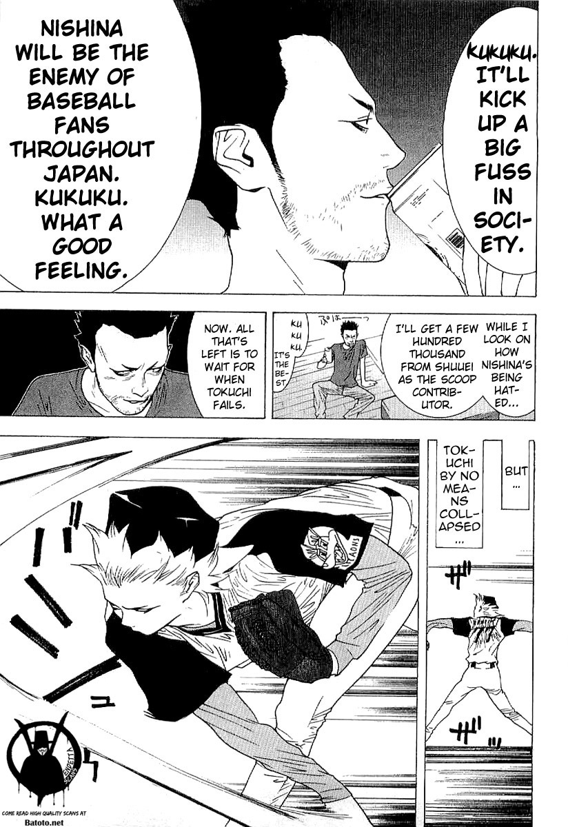 One Outs Chapter 168.6 page 15 - Chapter 168.6: Confession