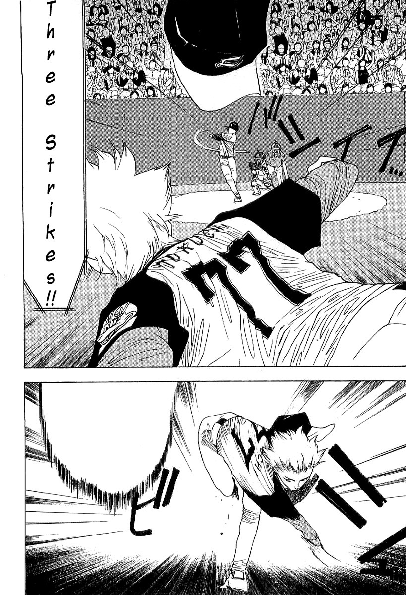 One Outs Chapter 168.6 page 16 - Chapter 168.6: Confession