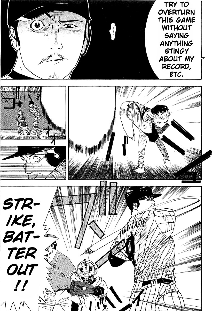 One Outs Chapter 168.6 page 19 - Chapter 168.6: Confession