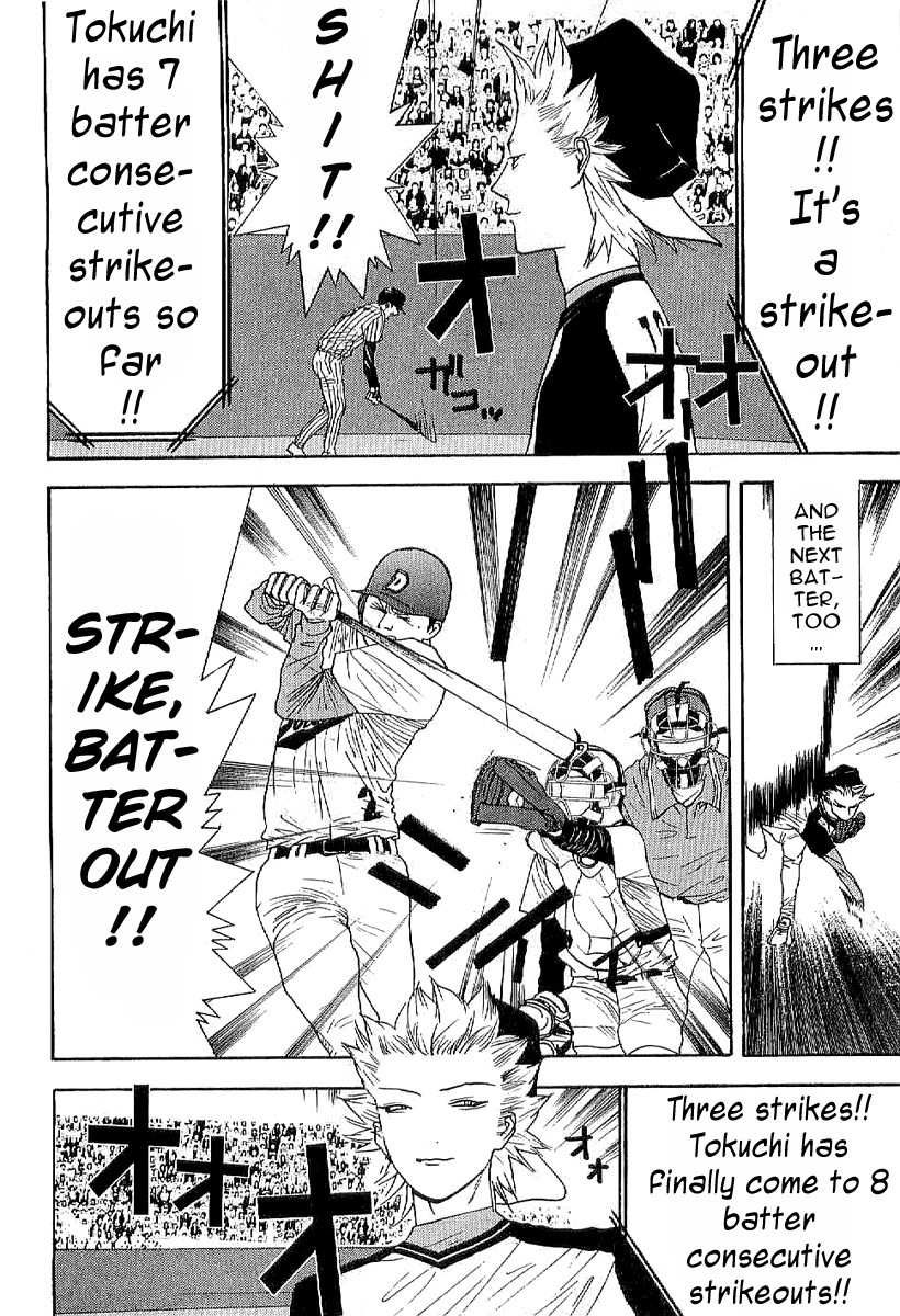 One Outs Chapter 168.6 page 20 - Chapter 168.6: Confession
