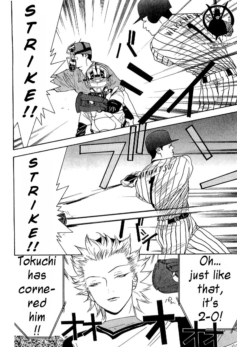One Outs Chapter 168.6 page 22 - Chapter 168.6: Confession
