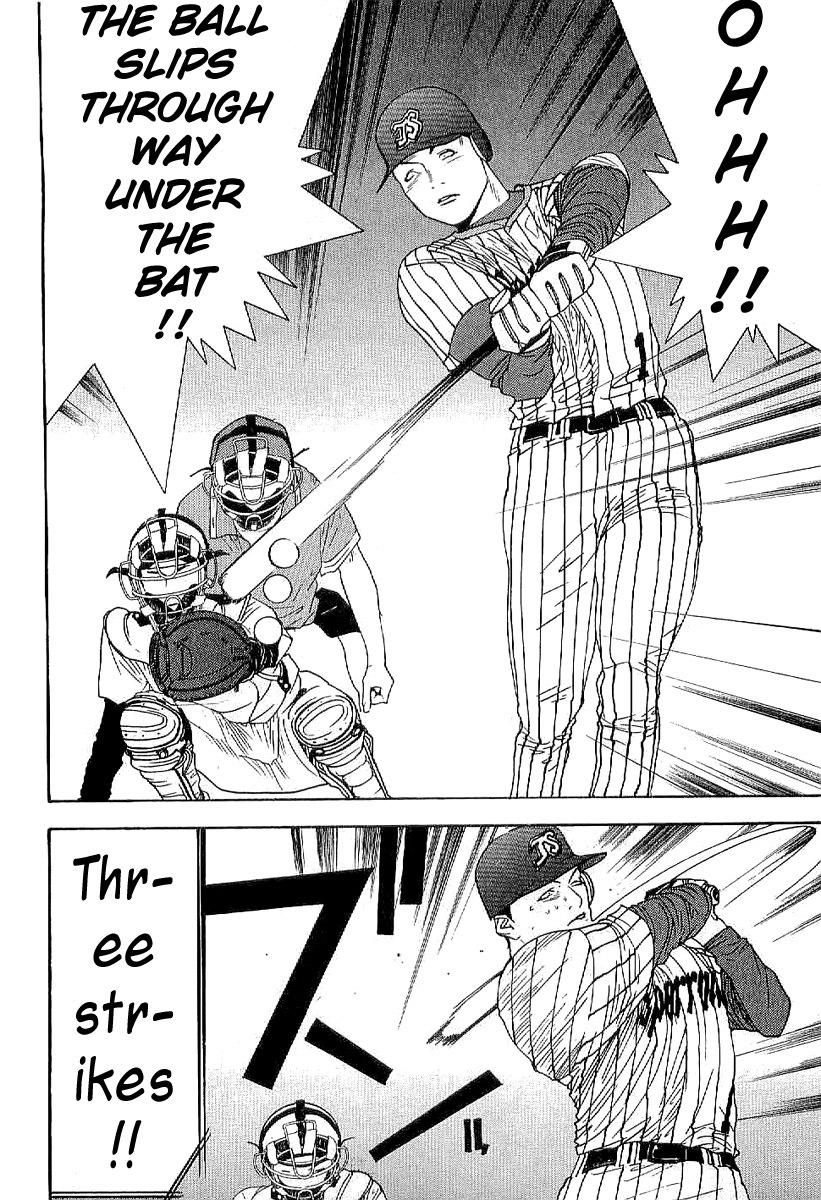 One Outs Chapter 168.6 page 24 - Chapter 168.6: Confession