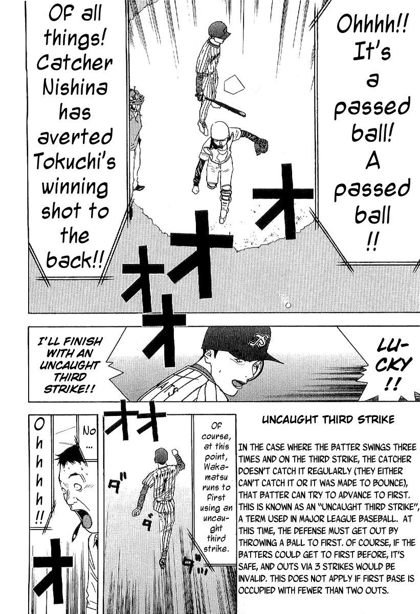 One Outs Chapter 168.6 page 26 - Chapter 168.6: Confession