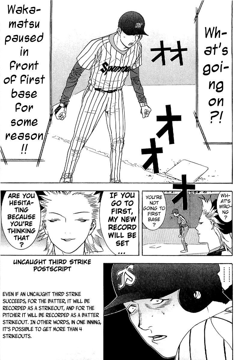 One Outs Chapter 168.6 page 27 - Chapter 168.6: Confession