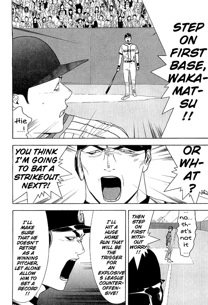 One Outs Chapter 168.6 page 28 - Chapter 168.6: Confession