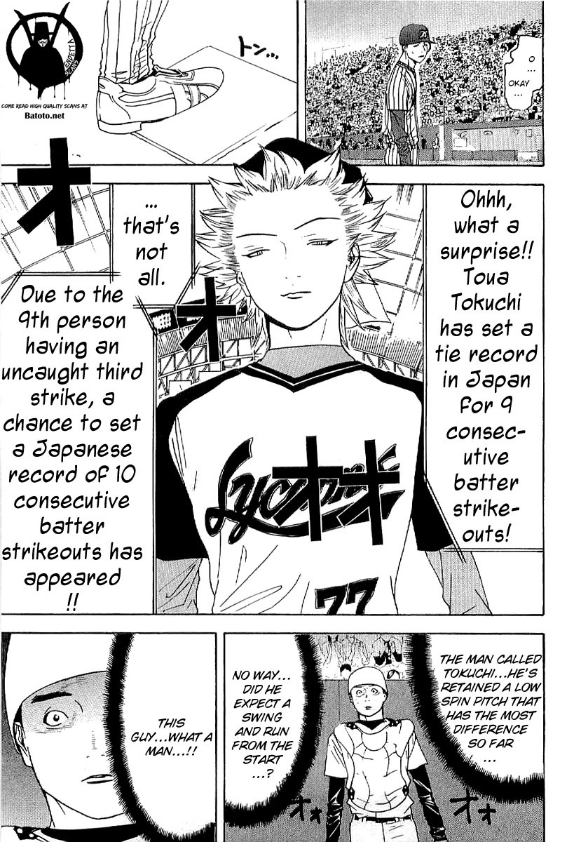 One Outs Chapter 168.6 page 29 - Chapter 168.6: Confession