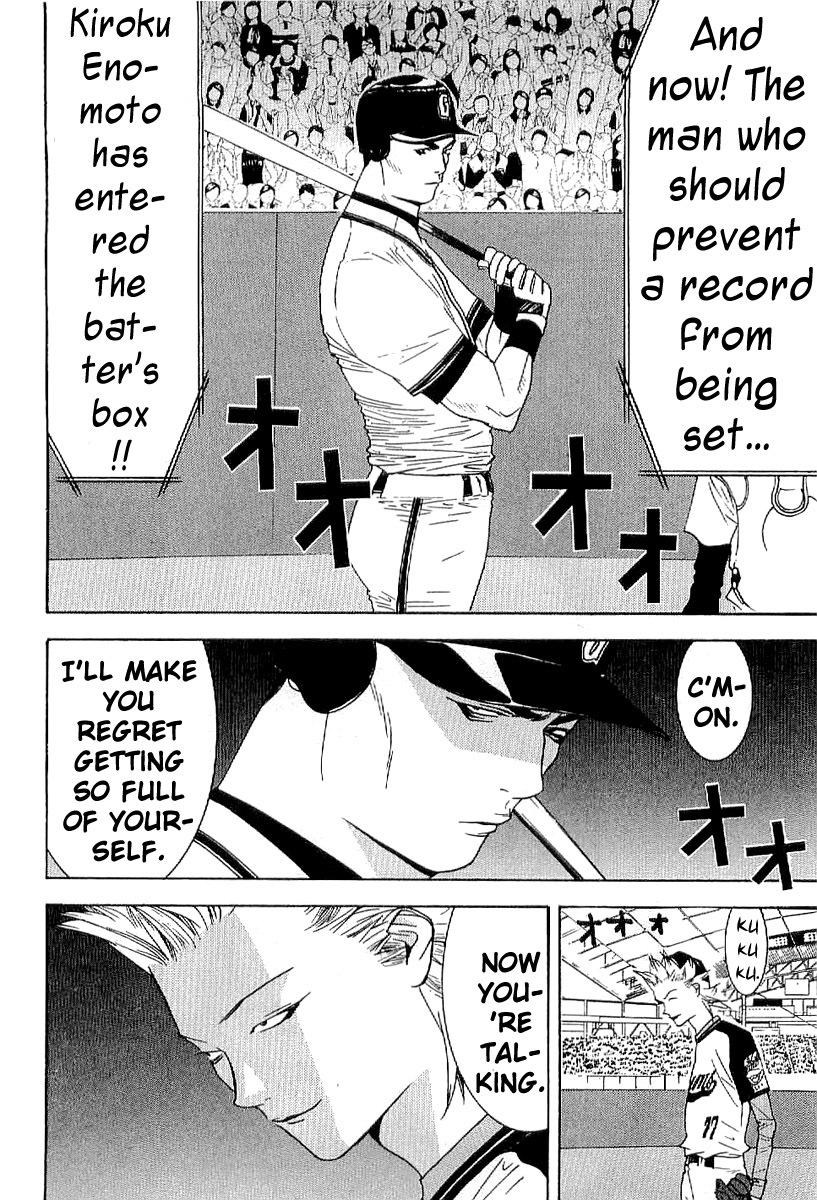 One Outs Chapter 168.6 page 30 - Chapter 168.6: Confession