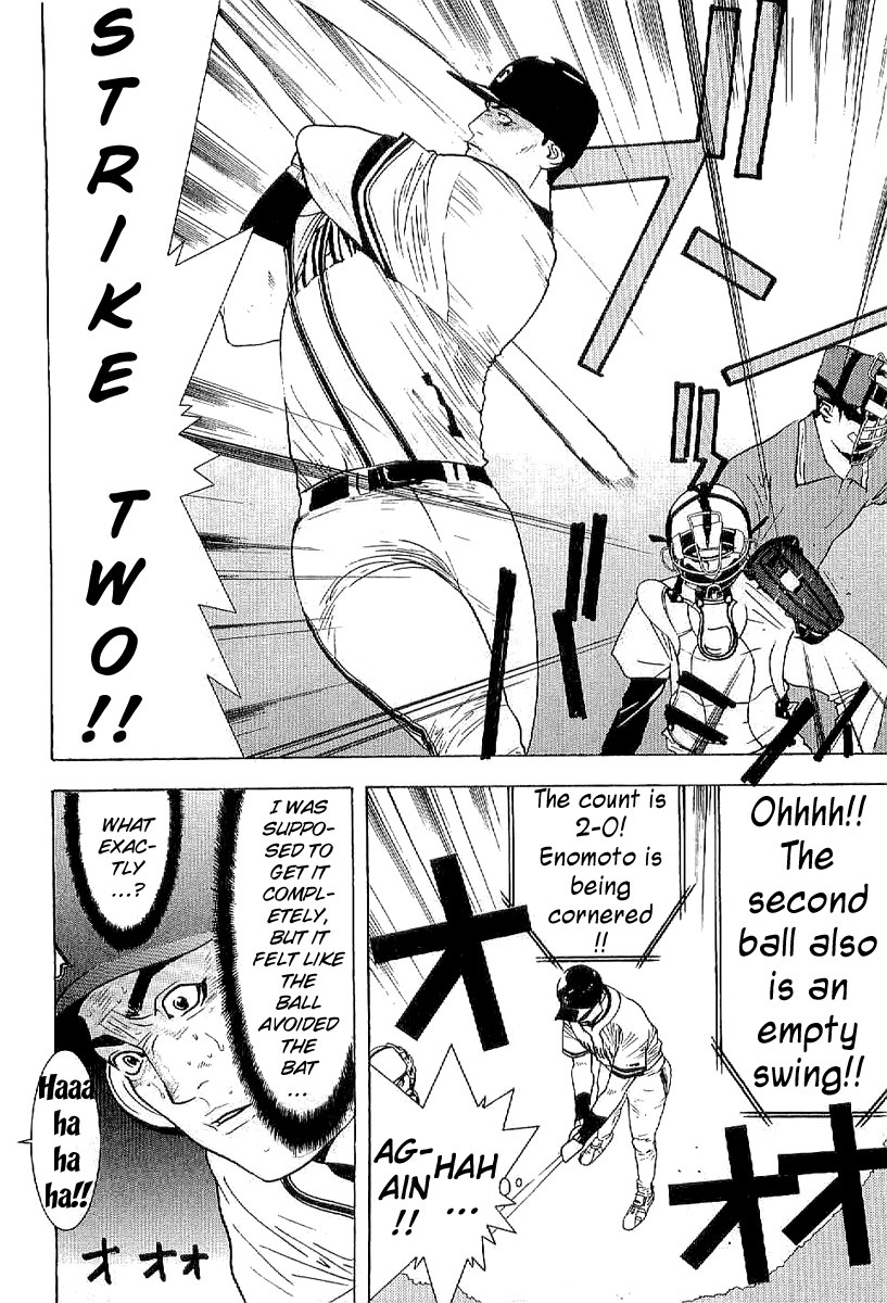 One Outs Chapter 168.6 page 4 - Chapter 168.6: Confession