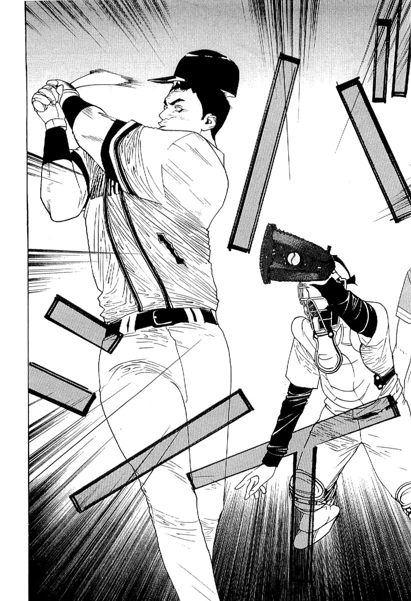One Outs Chapter 168.7 page 12 - Chapter 168.7: Last Ball - Glory [END]