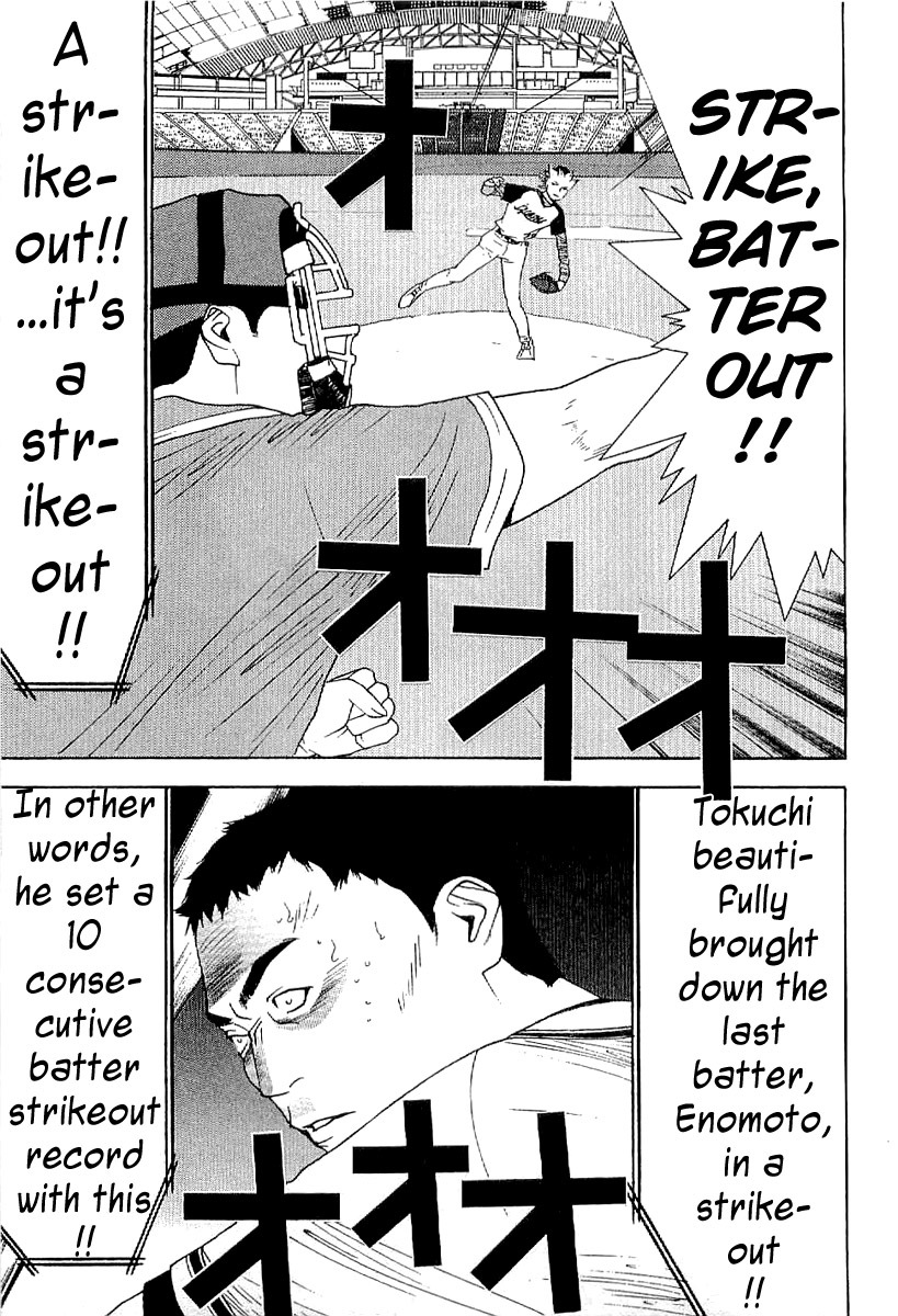 One Outs Chapter 168.7 page 13 - Chapter 168.7: Last Ball - Glory [END]