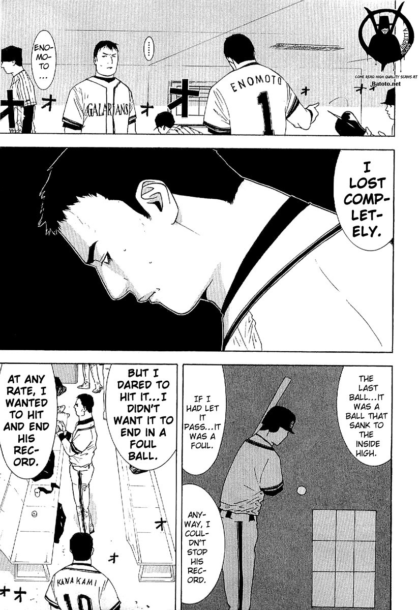 One Outs Chapter 168.7 page 15 - Chapter 168.7: Last Ball - Glory [END]