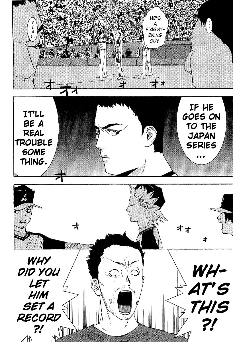 One Outs Chapter 168.7 page 18 - Chapter 168.7: Last Ball - Glory [END]