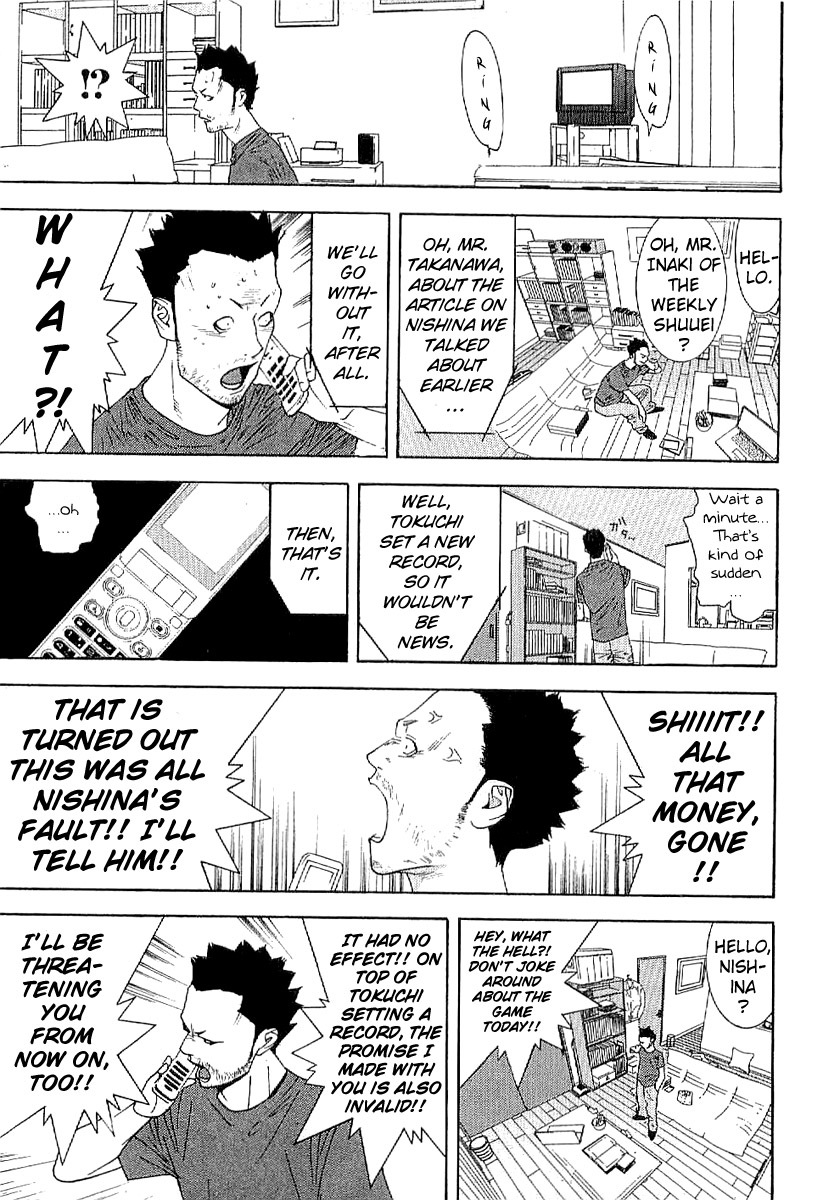 One Outs Chapter 168.7 page 19 - Chapter 168.7: Last Ball - Glory [END]