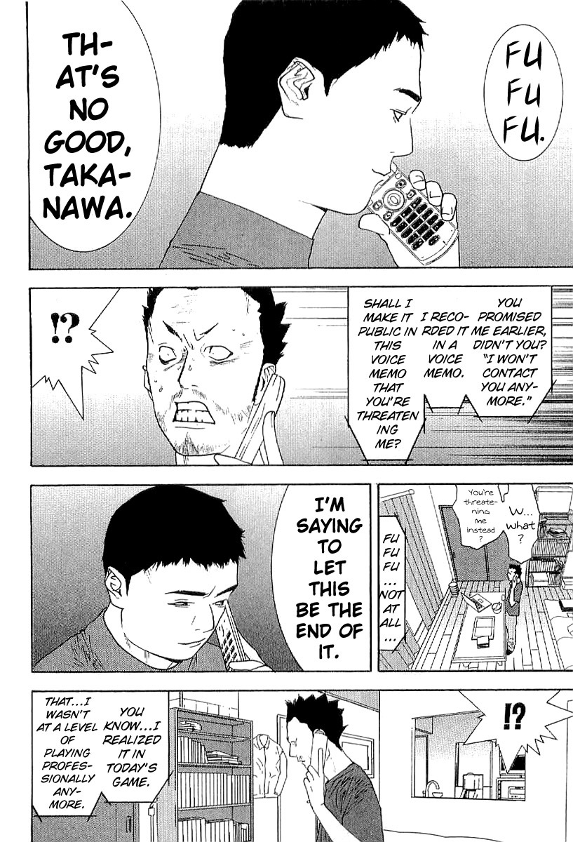 One Outs Chapter 168.7 page 20 - Chapter 168.7: Last Ball - Glory [END]