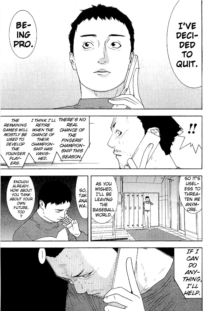One Outs Chapter 168.7 page 21 - Chapter 168.7: Last Ball - Glory [END]