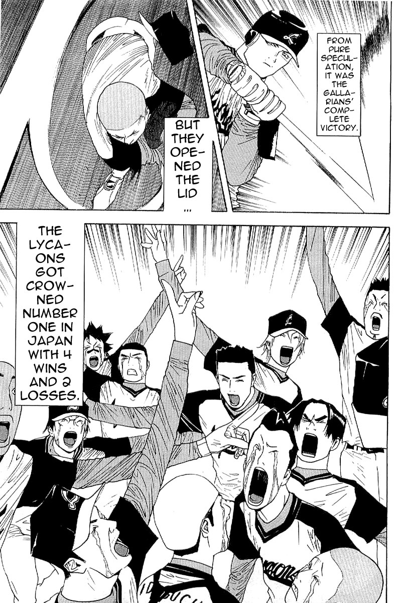 One Outs Chapter 168.7 page 23 - Chapter 168.7: Last Ball - Glory [END]