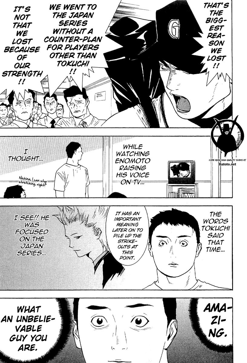 One Outs Chapter 168.7 page 29 - Chapter 168.7: Last Ball - Glory [END]