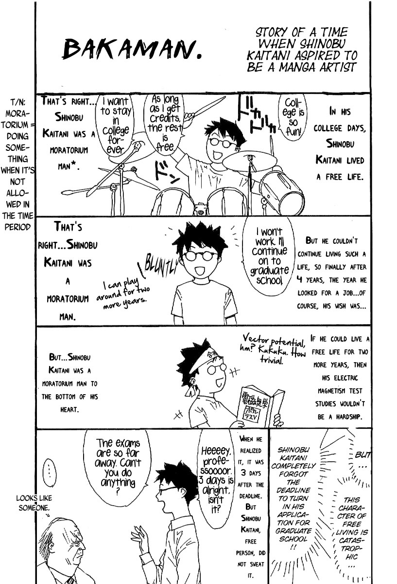 One Outs Chapter 168.7 page 36 - Chapter 168.7: Last Ball - Glory [END]