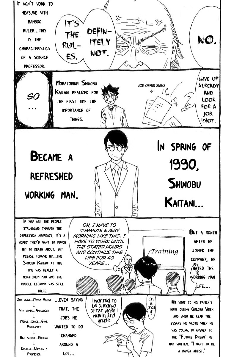 One Outs Chapter 168.7 page 37 - Chapter 168.7: Last Ball - Glory [END]