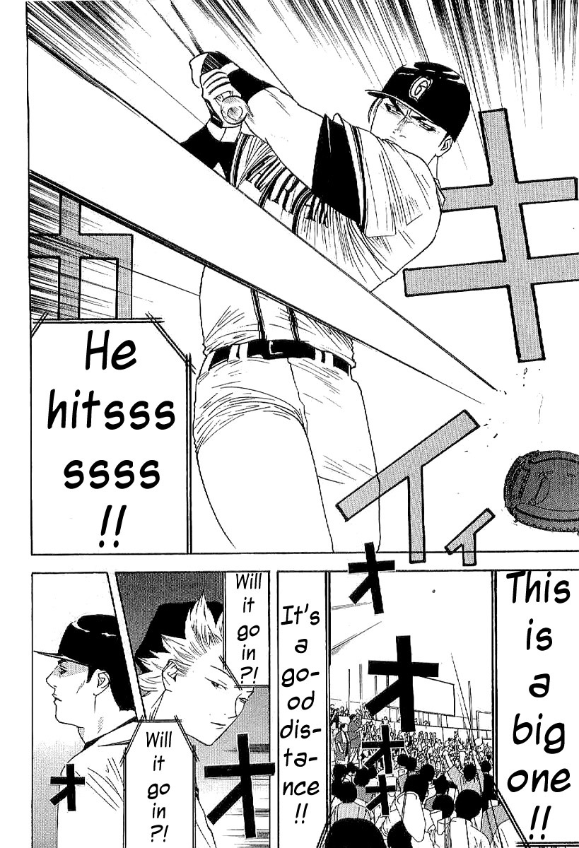 One Outs Chapter 168.7 page 4 - Chapter 168.7: Last Ball - Glory [END]