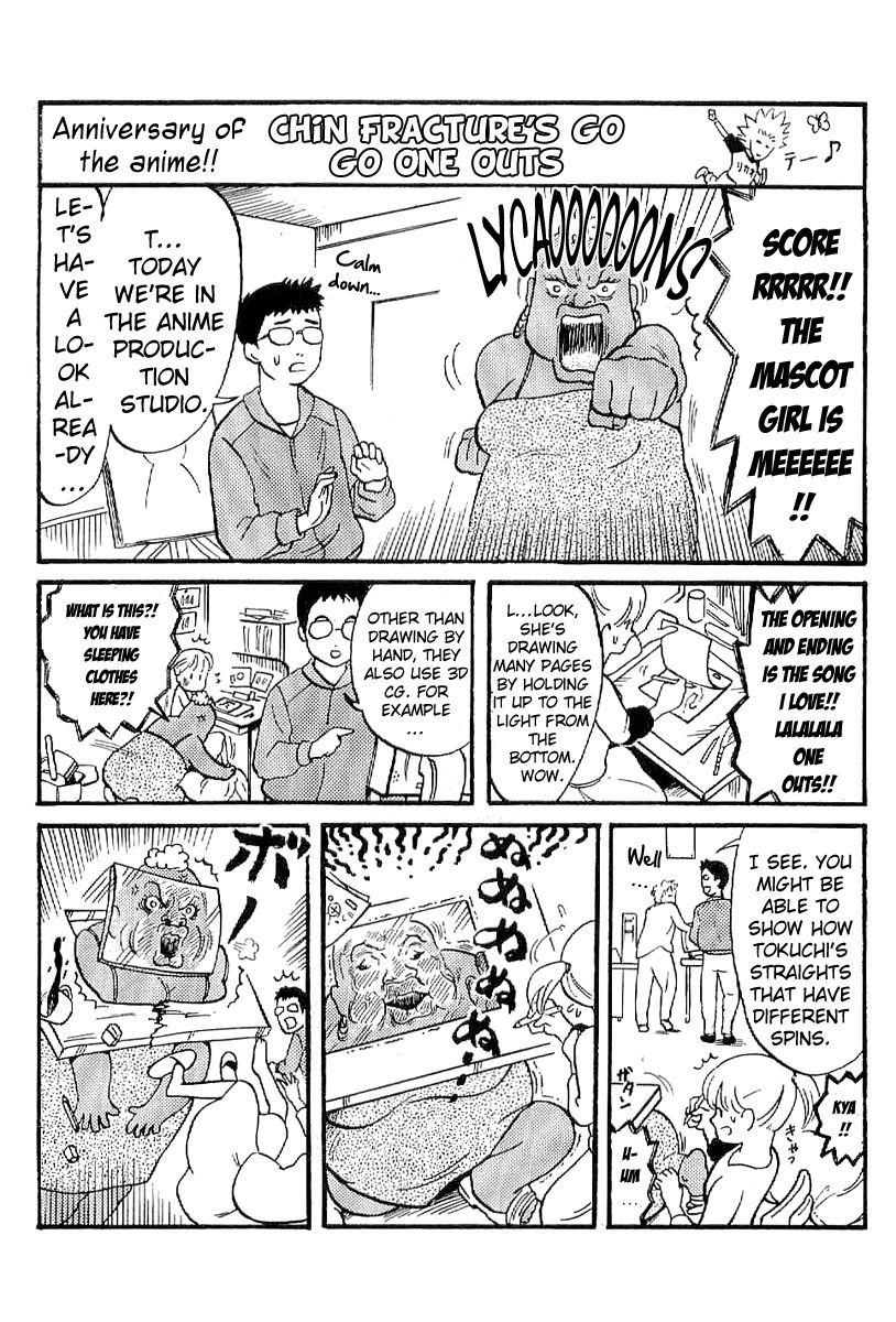 One Outs Chapter 168.7 page 40 - Chapter 168.7: Last Ball - Glory [END]