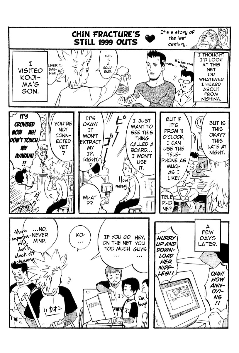 One Outs Chapter 168.7 page 41 - Chapter 168.7: Last Ball - Glory [END]