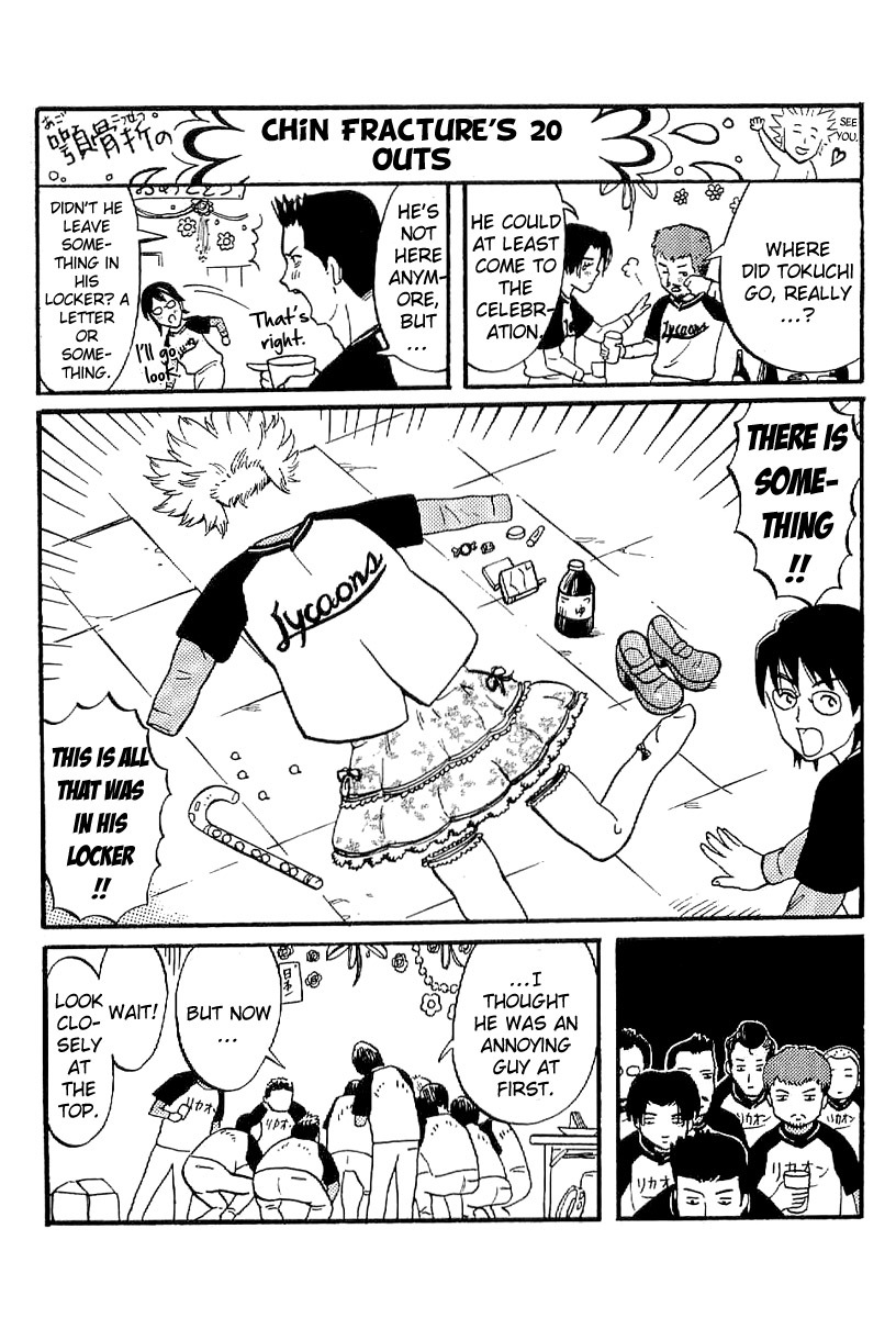 One Outs Chapter 168.7 page 42 - Chapter 168.7: Last Ball - Glory [END]