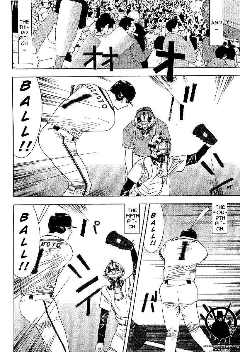 One Outs Chapter 168.7 page 8 - Chapter 168.7: Last Ball - Glory [END]