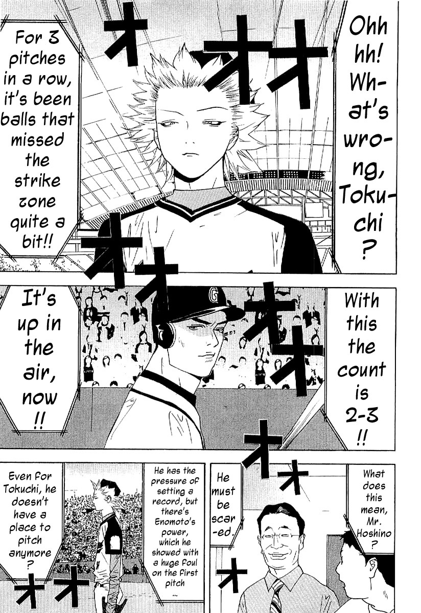 One Outs Chapter 168.7 page 9 - Chapter 168.7: Last Ball - Glory [END]